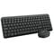 Фото - Комплект (клавіатура, миша) бездротовий Logitech MK250 Graphite (920-013823) | click.ua