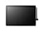 Фото - Графічний планшет Wacom Cintiq 16 (2025) (DTK168K0B) | click.ua