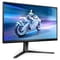 Фото - Монитор Philips 24.5" 25M2N5200U/00 IPS Dark Grey 390Hz | click.ua