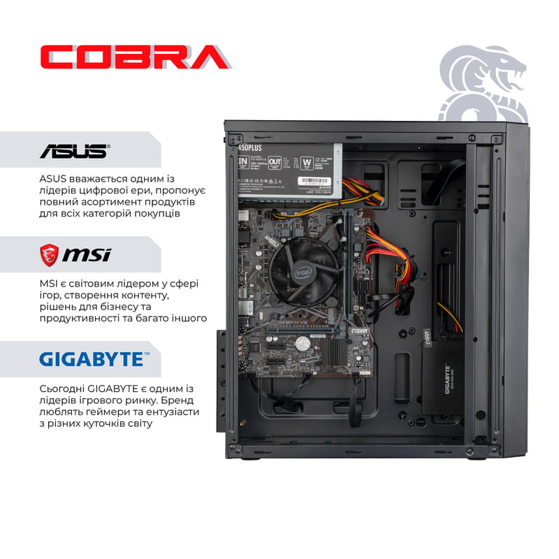 Персональний комп`ютер COBRA Optimal (I121.32.H2S2.INT.25014)