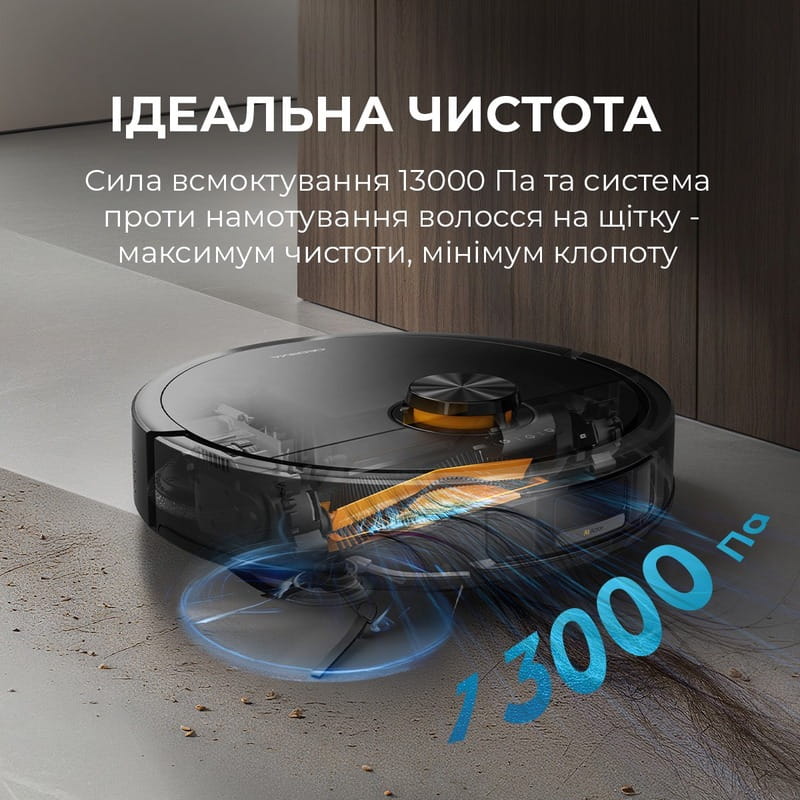 Робот-пылесос Deerma X70 (DEM-X70)