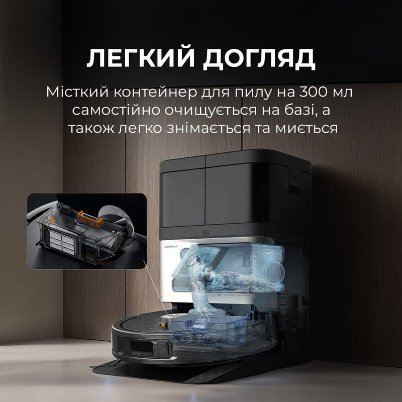 Робот-пылесос Deerma X70 (DEM-X70)