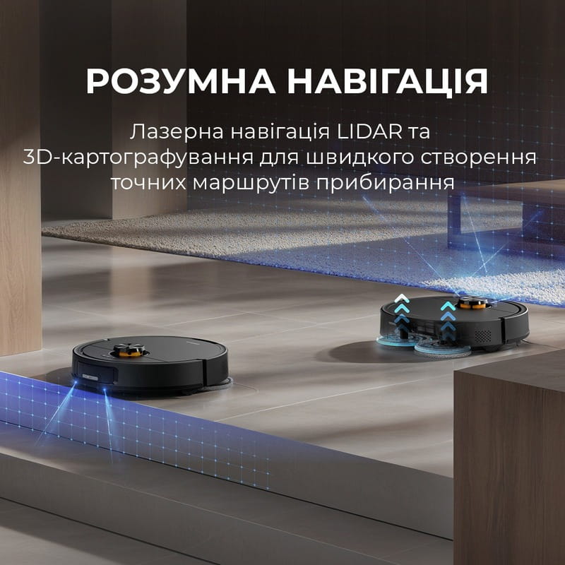 Робот-пылесос Deerma X70 (DEM-X70)