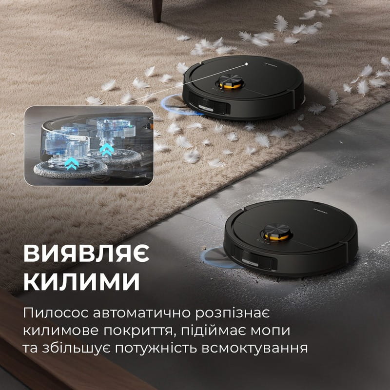 Робот-пылесос Deerma X70 (DEM-X70)