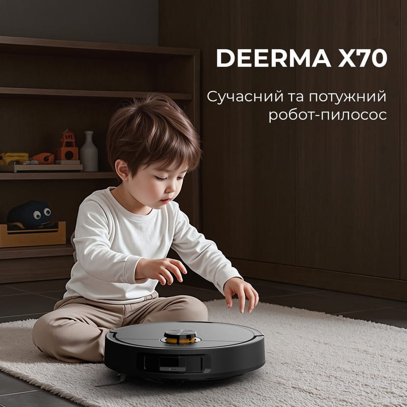 Робот-пылесос Deerma X70 (DEM-X70)