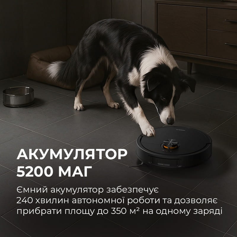 Робот-пылесос Deerma X70 (DEM-X70)