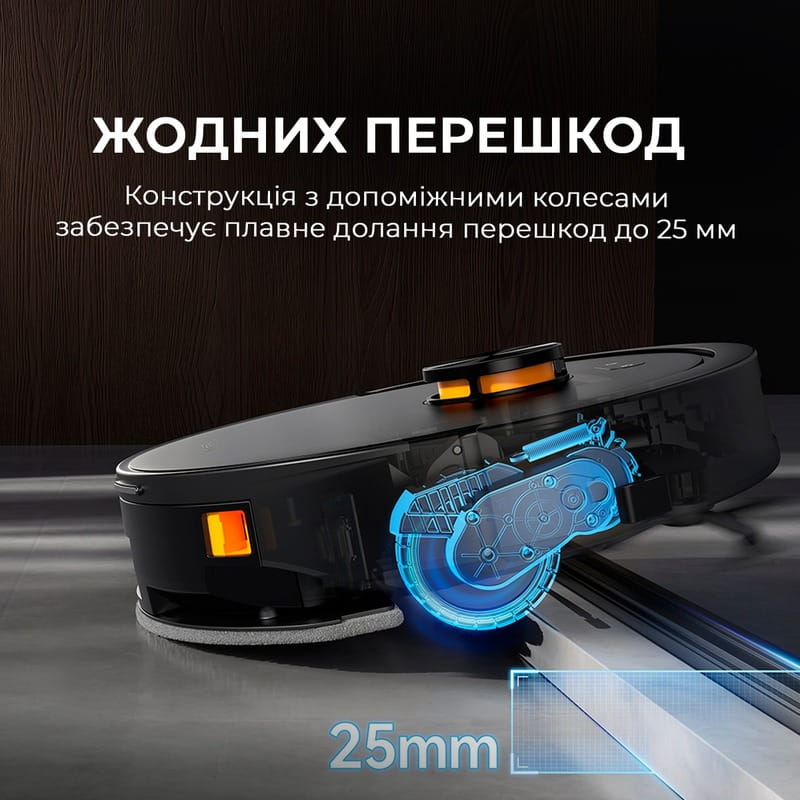 Робот-пылесос Deerma S30 (DEM-S30)