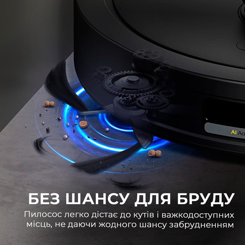 Робот-пылесос Deerma S30 (DEM-S30)
