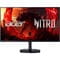 Фото - Монітор Acer 27" KG271X1bmiipx (UM.HX1EE.102) IPS Black 200Hz | click.ua