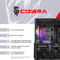 Фото - Персональный компьютер COBRA Advanced (A56X.32.H1S5.57.20490) | click.ua