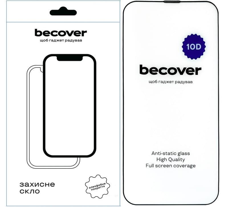 Захисне скло BeCover для Apple iPhone 13 Pro Max 10D Black (711515)