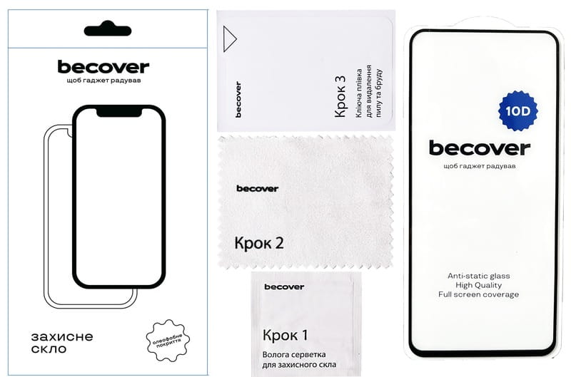 Защитное стекло BeCover для Xiaomi Redmi 13/13x 10D Black (711516)