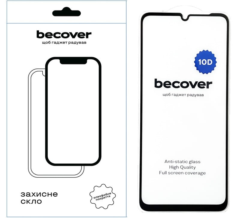 Захисне скло BeCover для Poco C65 10D Black (711527)