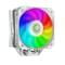Фото - Кулер процесорний GameMax Sigma 540 ARGB White | click.ua