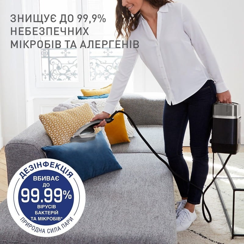Отпариватель Tefal Ixeo Power QT2028F0