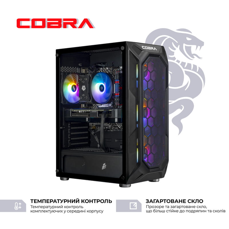 Персональний комп`ютер COBRA Advanced Windows 11 Home (A75F.64.S1.56T8.20937W)