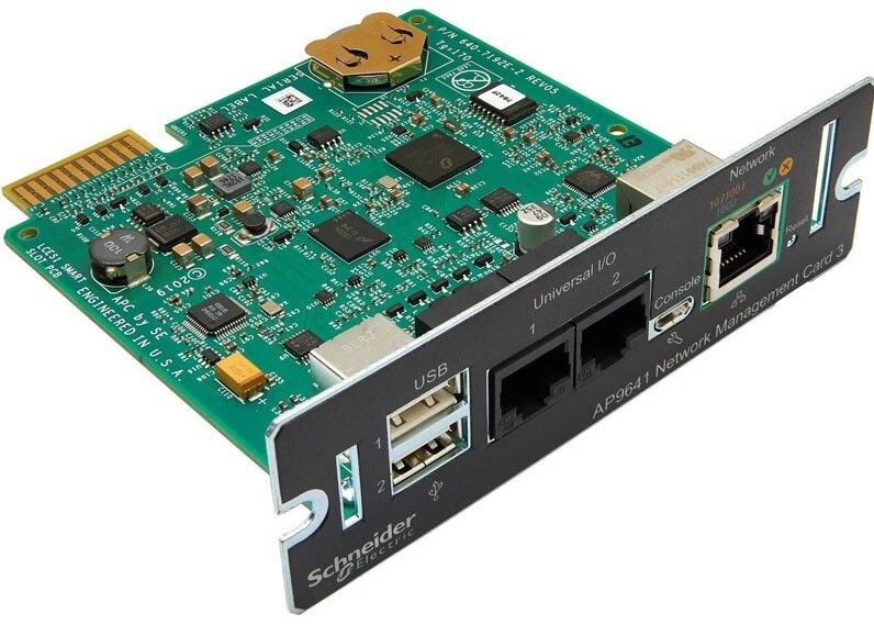 Плата APC Network Management Card (AP9640)