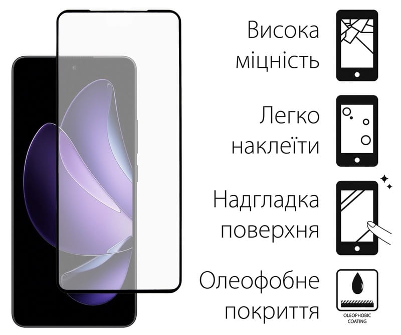 Чeхол-накладка Dengos для Oppo Reno 13F Black Full Glue (DG-KM-149) + защитное стекло