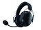 Фото - Bluetooth-гарнитура Razer BlackShark V3 X Hyperspeed Black (RZ04-05420100-R3M1) | click.ua