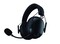 Фото - Bluetooth-гарнітура Razer BlackShark V3 Wireless Black (RZ04-05410100-R3M1) | click.ua