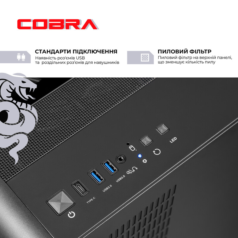 Персональный компьютер COBRA Gaming (A99X.64.H1S5.96XT.22100)