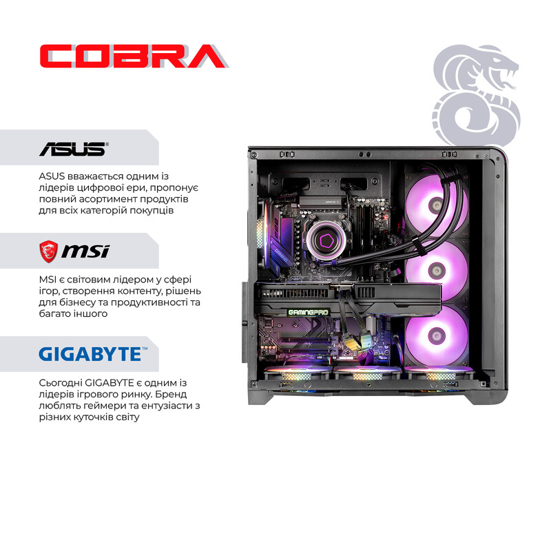 Персональний комп`ютер COBRA Gaming Windows 11 Home (A99X.32.S15.57.22014W)