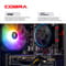 Фото - Персональный компьютер COBRA Advanced (I124F.64.H1S5.96XT.25254) | click.ua