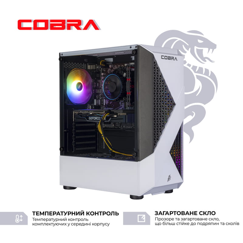 Персональний комп`ютер COBRA Advanced Windows 11 Home (I124F.64.H1S5.55.25182W)