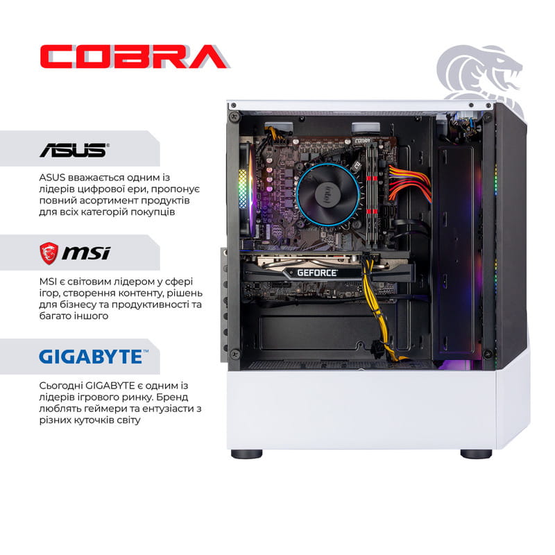 Персональний комп`ютер COBRA Advanced Windows 11 Home (I124F.64.H1S5.57.25230W)