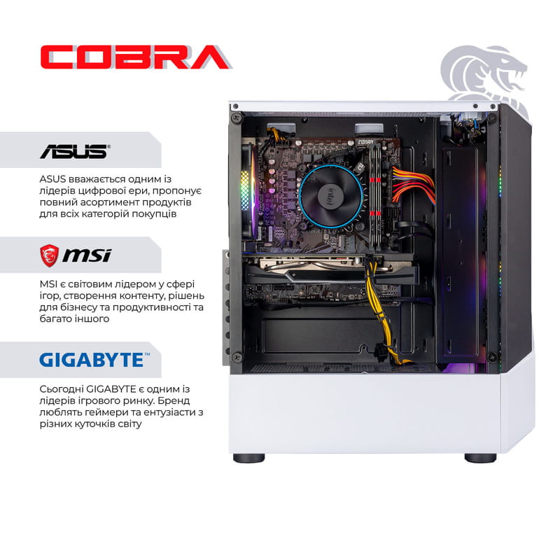 Персональний комп`ютер COBRA Advanced Windows 11 Home (I124F.32.H1S5.97.25274W)