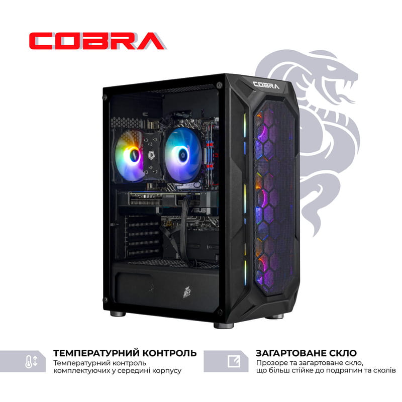 Персональний комп`ютер COBRA Advanced (I144F.32.S5.96XT.25359)