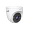 Фото - IP-камера Tenda TC3T24C 2.8 mm | click.ua