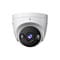 Фото - IP-камера Tenda TC3T24C 2.8 mm | click.ua