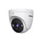 Фото - IP-камера Tenda TC3T24C 2.8 mm | click.ua