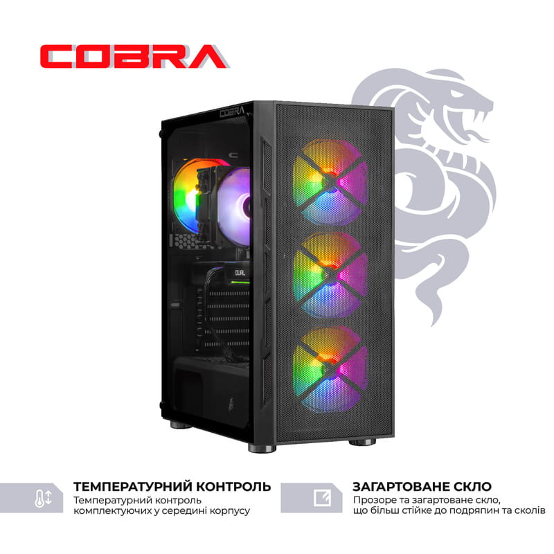 Персональный компьютер COBRA Gaming (I245KF.32.S2.97.25619)