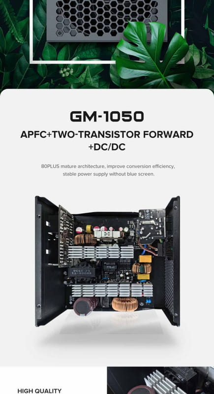Блок живлення GameMax GM-1050 Modular 1050W Black