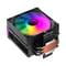 Фото - Кулер процесорний GameMax Sigma 550 Infinity Black | click.ua