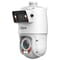 Фото - Роботизована камера Dahua DH-SDT4E425-4F-GB-A-PV1 | click.ua