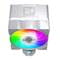 Фото - Кулер процессорный GameMax Gamma 90 Digital White | click.ua