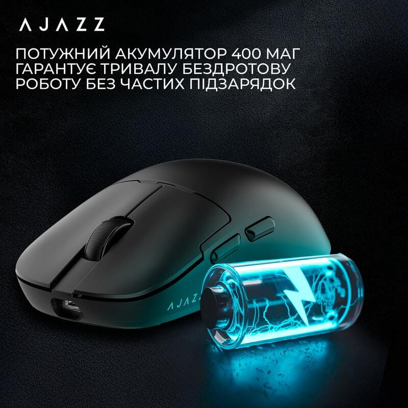 Миша бездротова Ajazz AJ159Pro Black (AJ159-PRO-B)