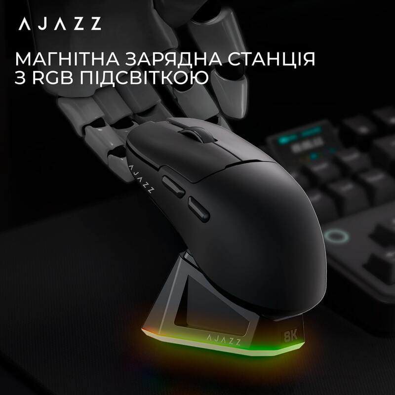 Миша бездротова Ajazz AJ159Pro White (AJ159-PRO-W)