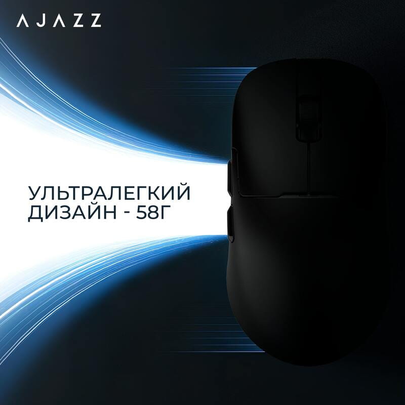 Миша бездротова Ajazz AJ159Pro White (AJ159-PRO-W)
