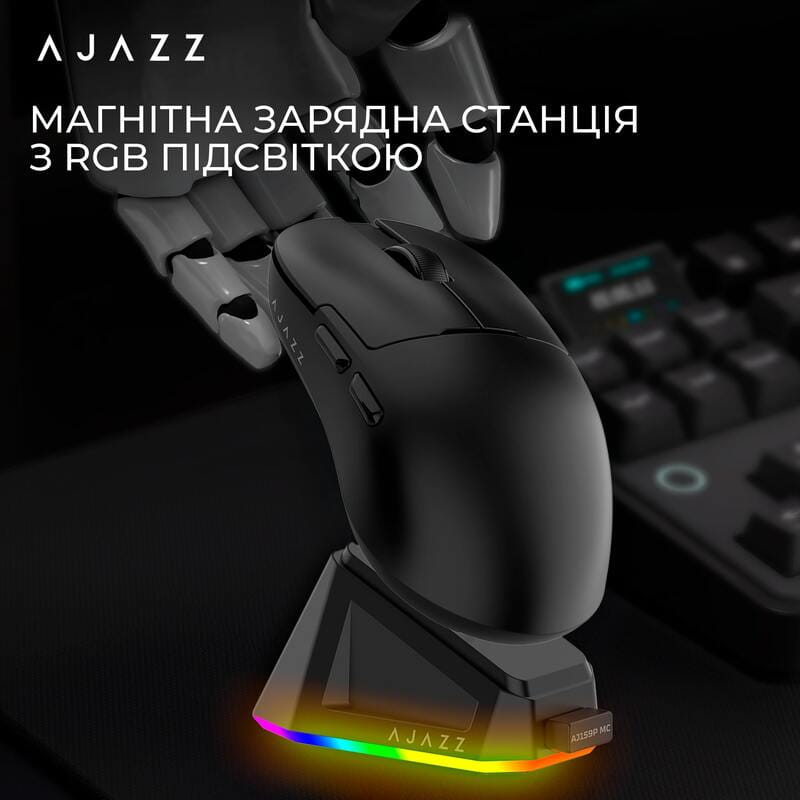 Мышь беспроводная Ajazz AJ159P MC Black (AJ159P-MC-B)
