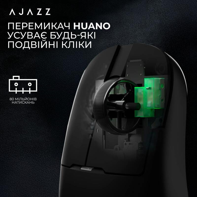 Мышь беспроводная Ajazz AJ159P MC Black (AJ159P-MC-B)