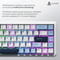 Фото - Клавіатура бездротова Ajazz AK680 Max (8+8K) Magnetic Switch White (AK680-M-BWD-A) | click.ua