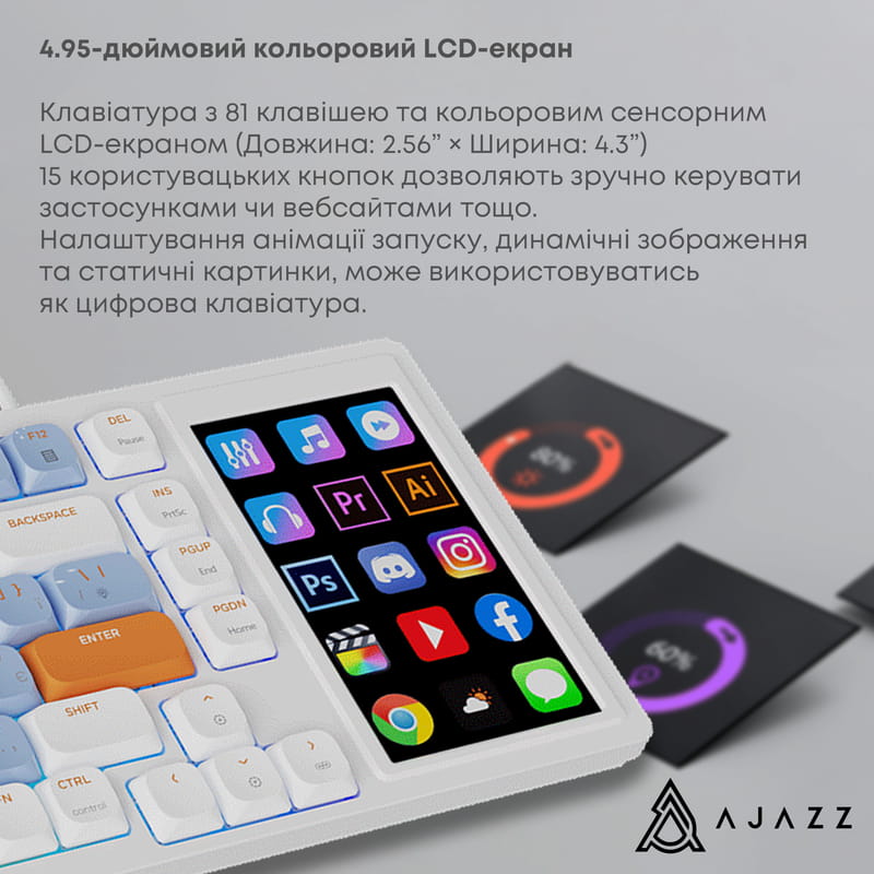 Клавиатура Ajazz AKP815 Huano Red Switch White (AKP815-R-WBO)