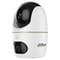 Фото - IP-камера Dahua DH-H5D-5F 5МП Wi-Fi | click.ua