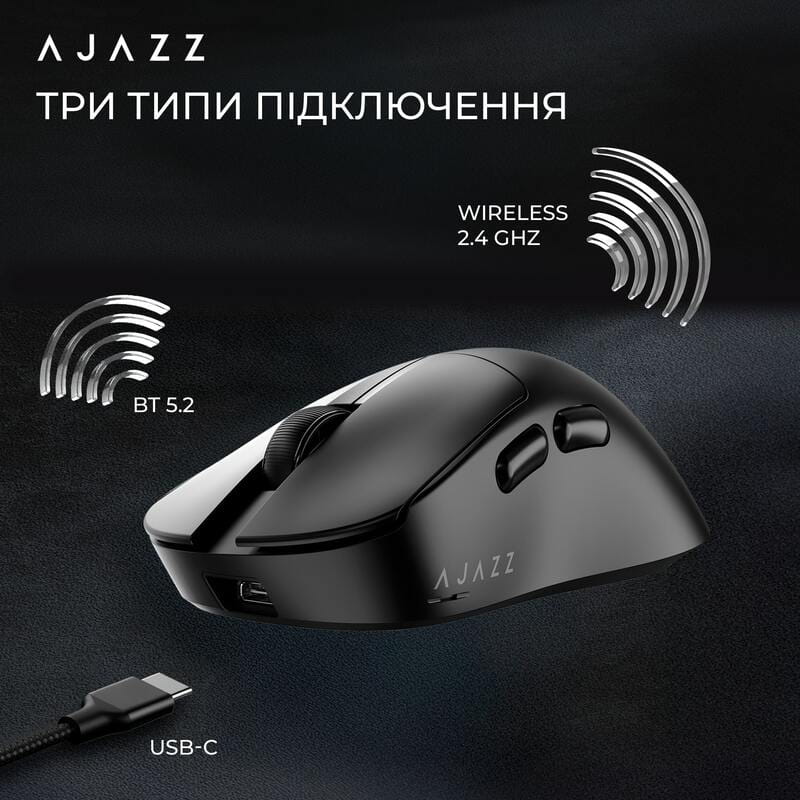Миша бездротова Ajazz AJ179 V2 Max Black (AJ179-V2-MAX-B)