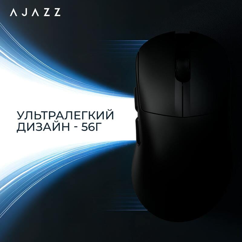 Миша бездротова Ajazz AJ179 V2 Max Black (AJ179-V2-MAX-B)