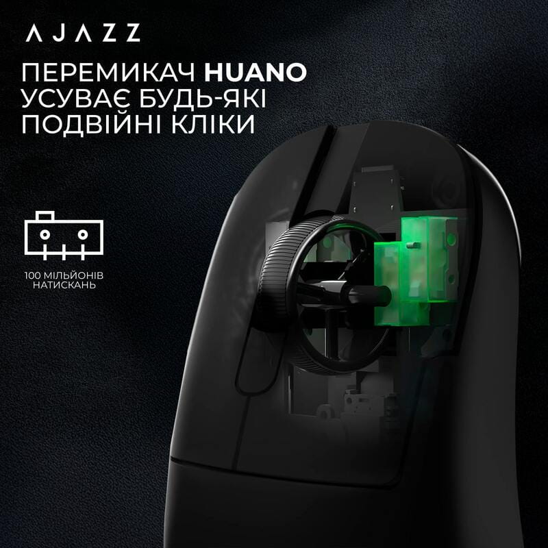 Миша бездротова Ajazz AJ179Pro Black (AJ179-PRO-B)